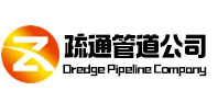 辉县疏通管道公司